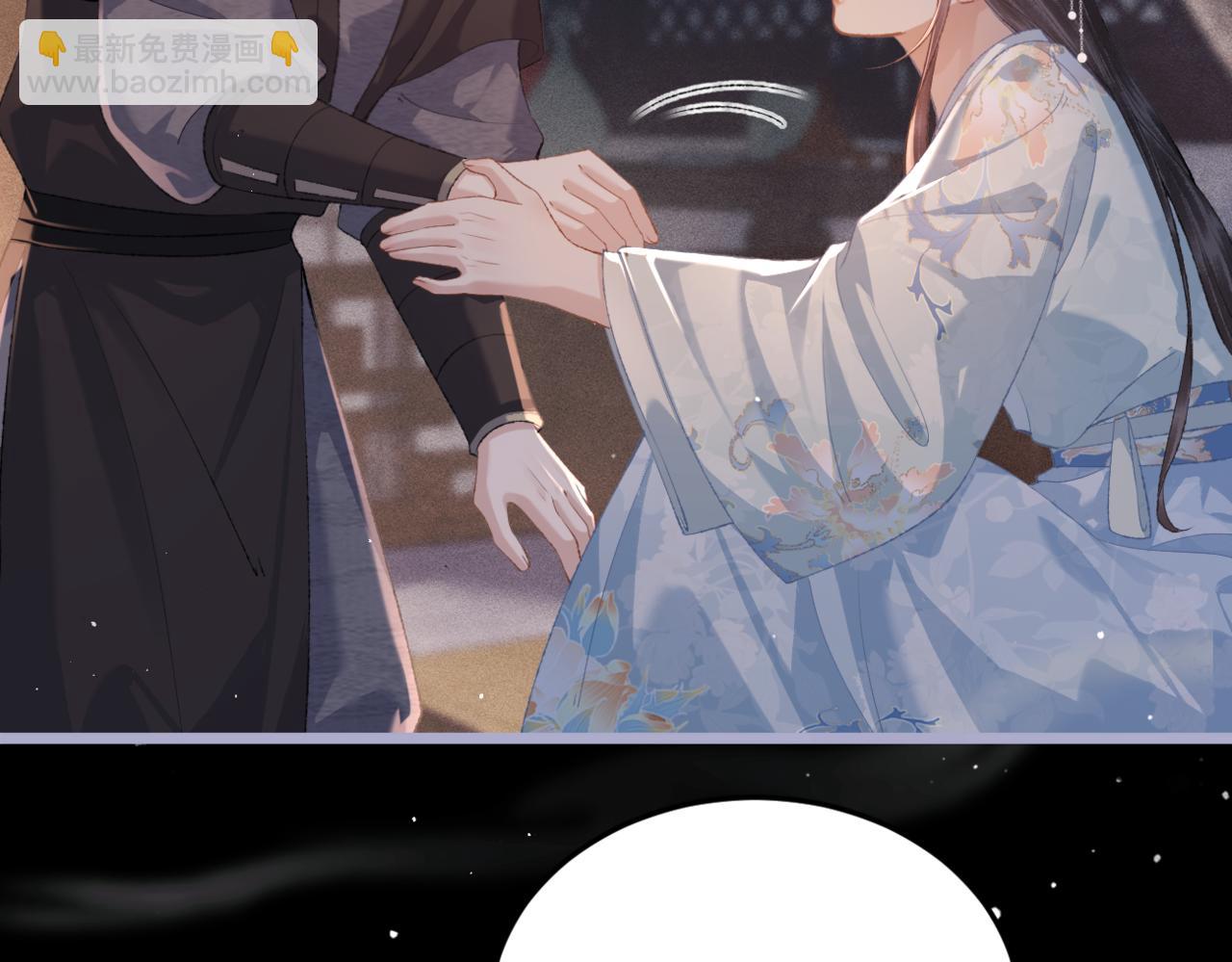 第48话 喂药(1/2)-第49话