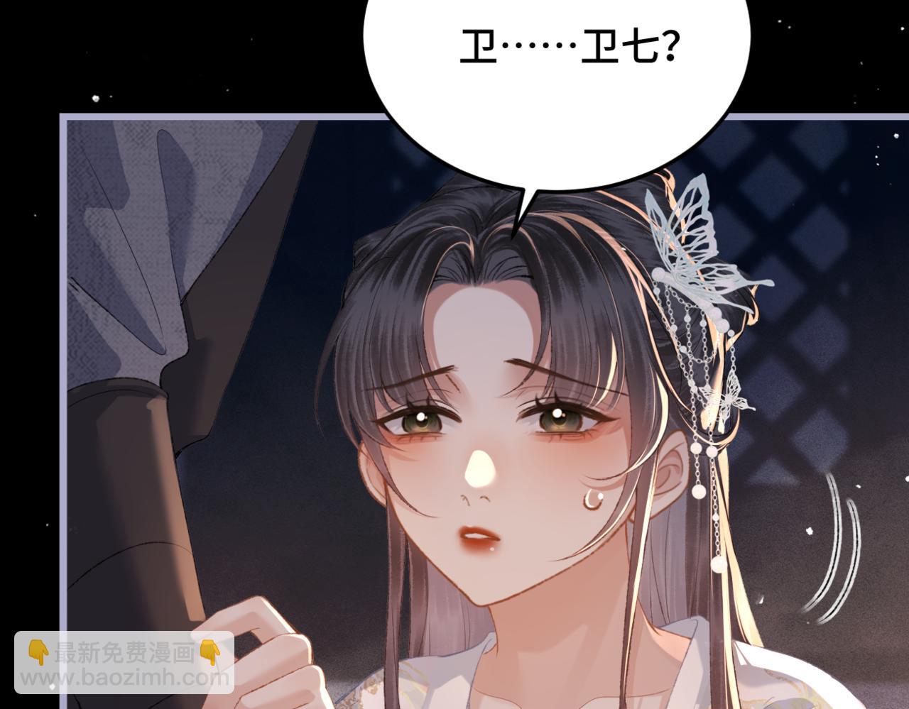 第48话 喂药(1/2)-第49话