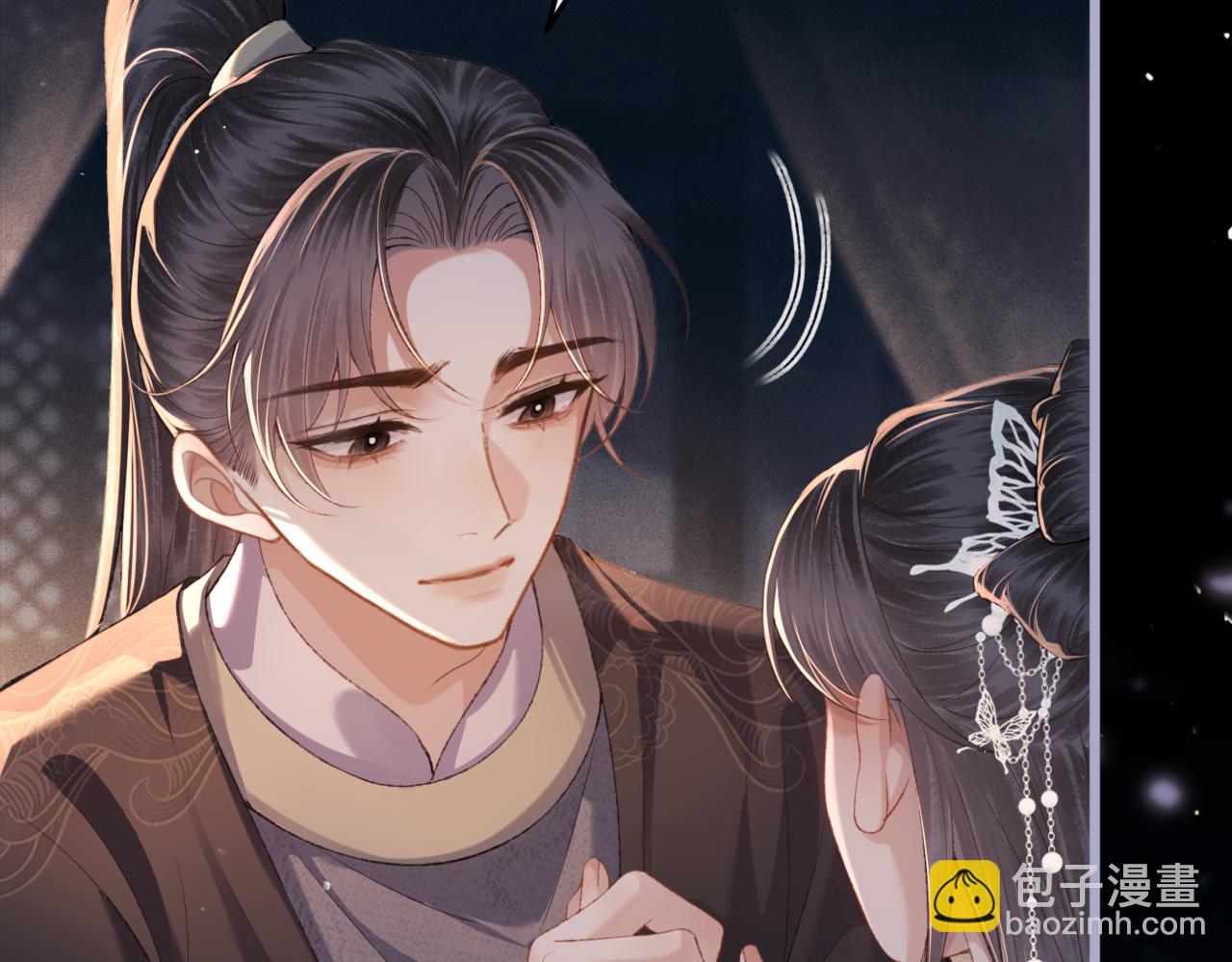 第48话 喂药(1/2)-第49话