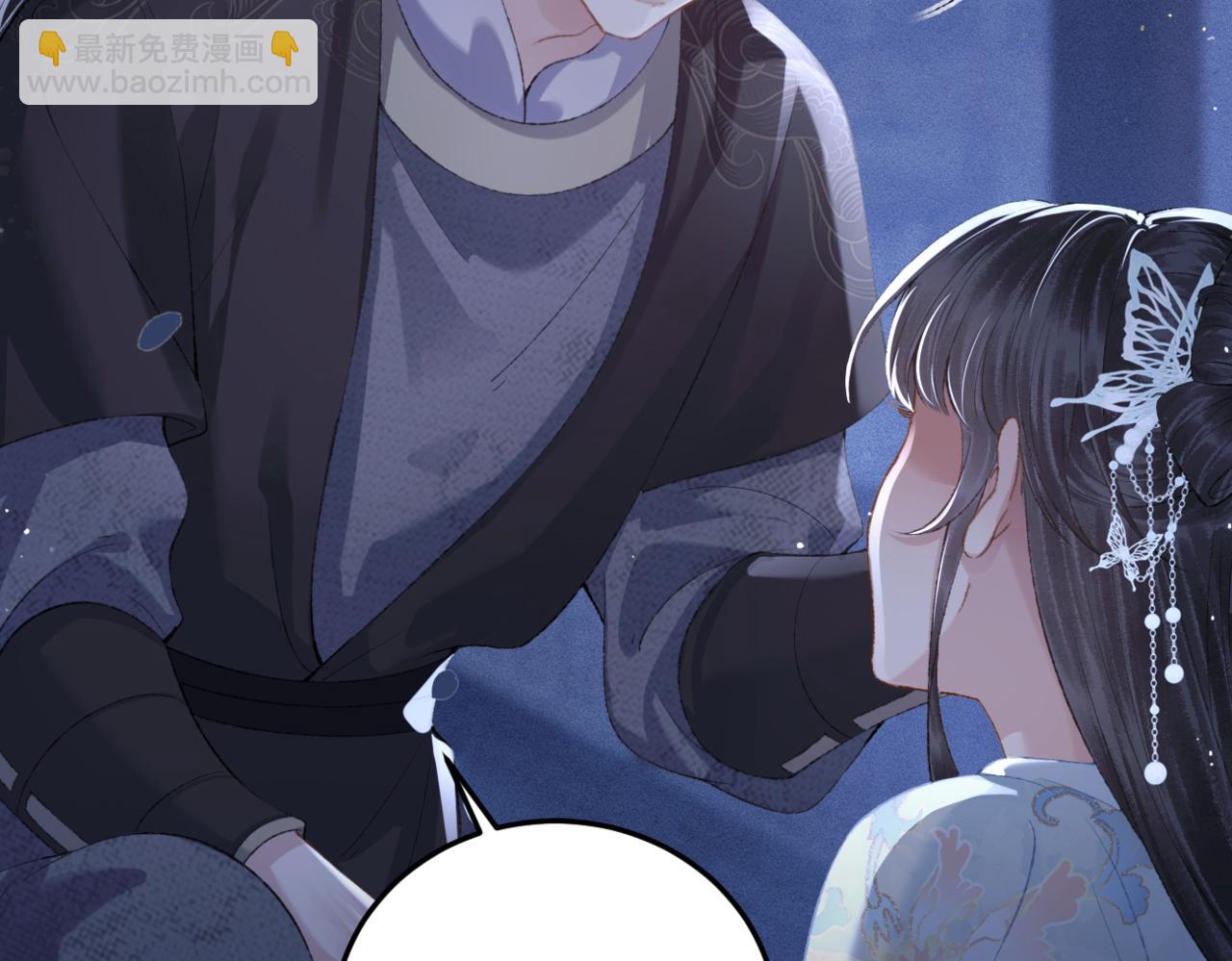 第48话 喂药(1/2)-第49话