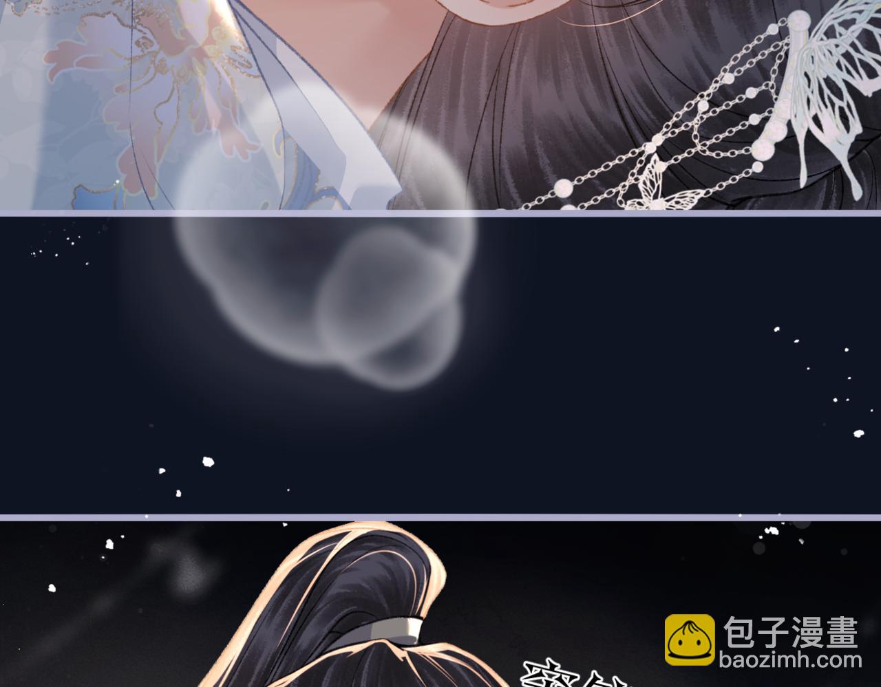 第48话 喂药(1/2)-第49话