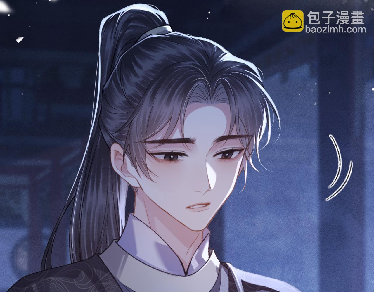 第48话 喂药(1/2)-第49话