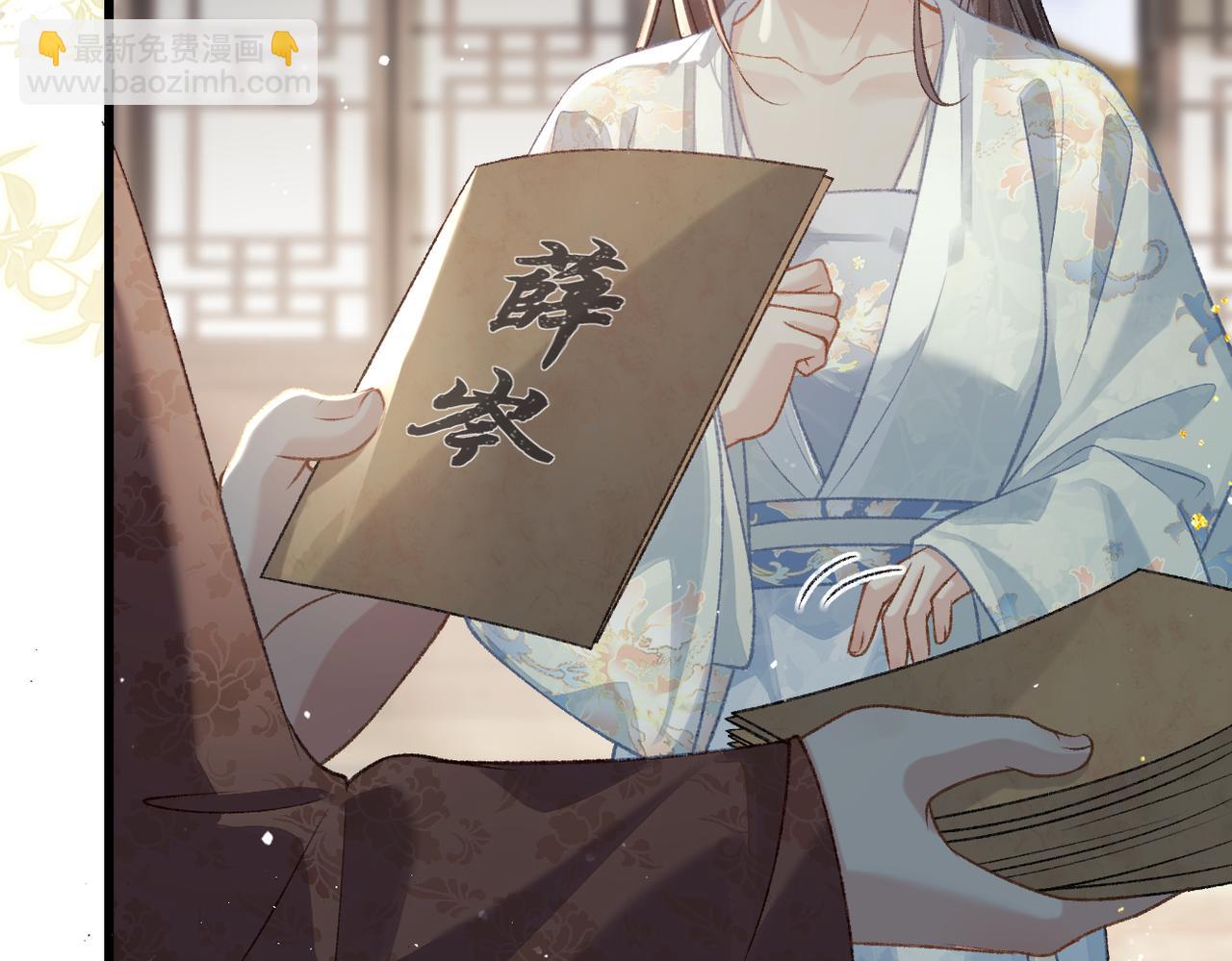 第50话 风筝(1/3)-第51话