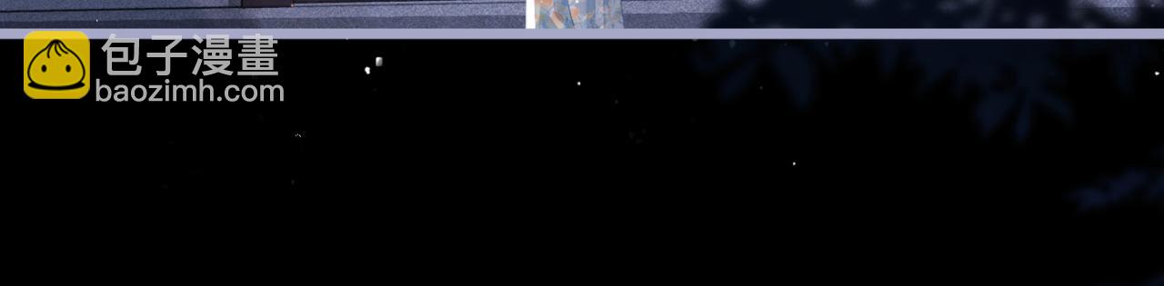 第50话 风筝(1/3)-第51话