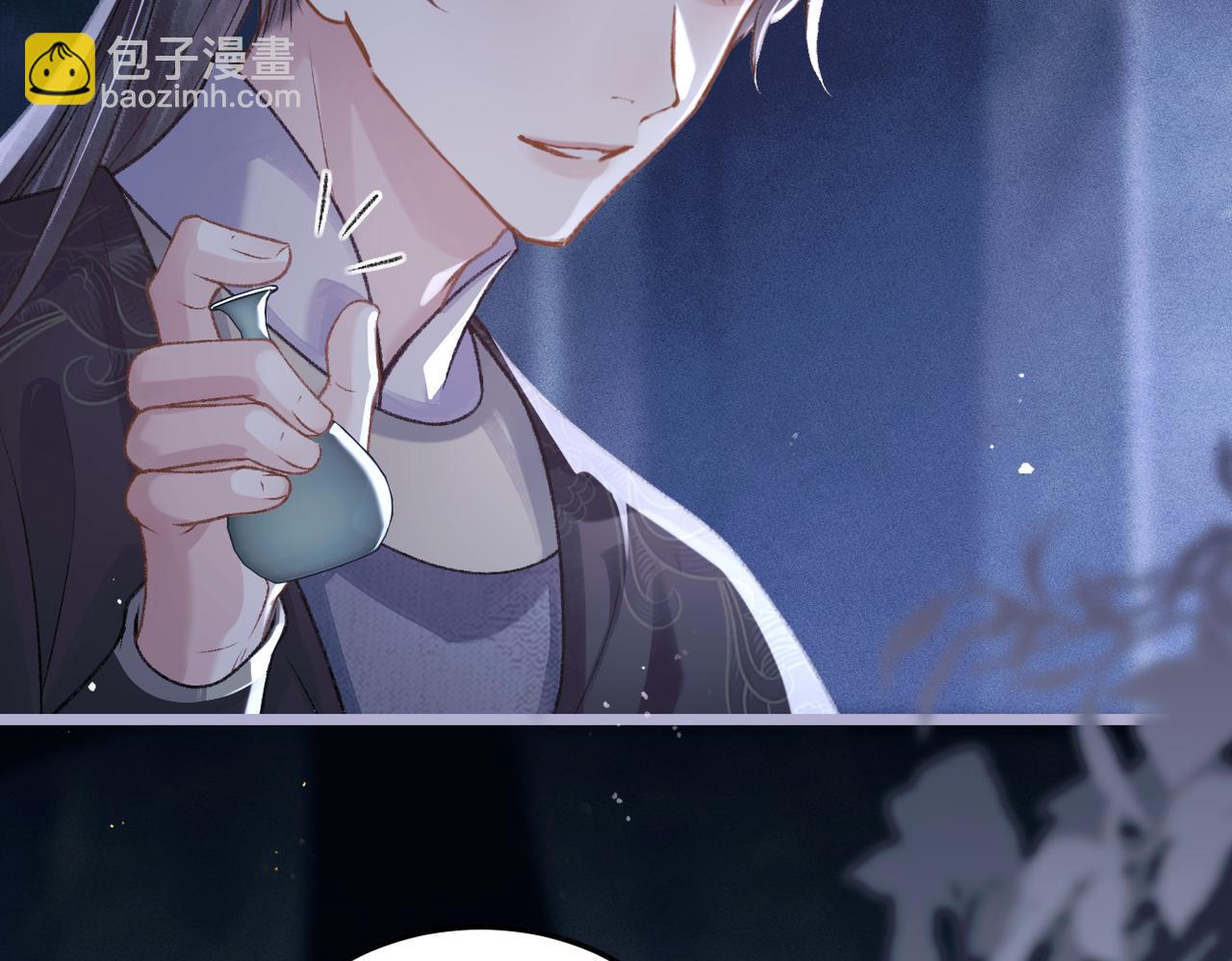 第50话 风筝(1/3)-第51话