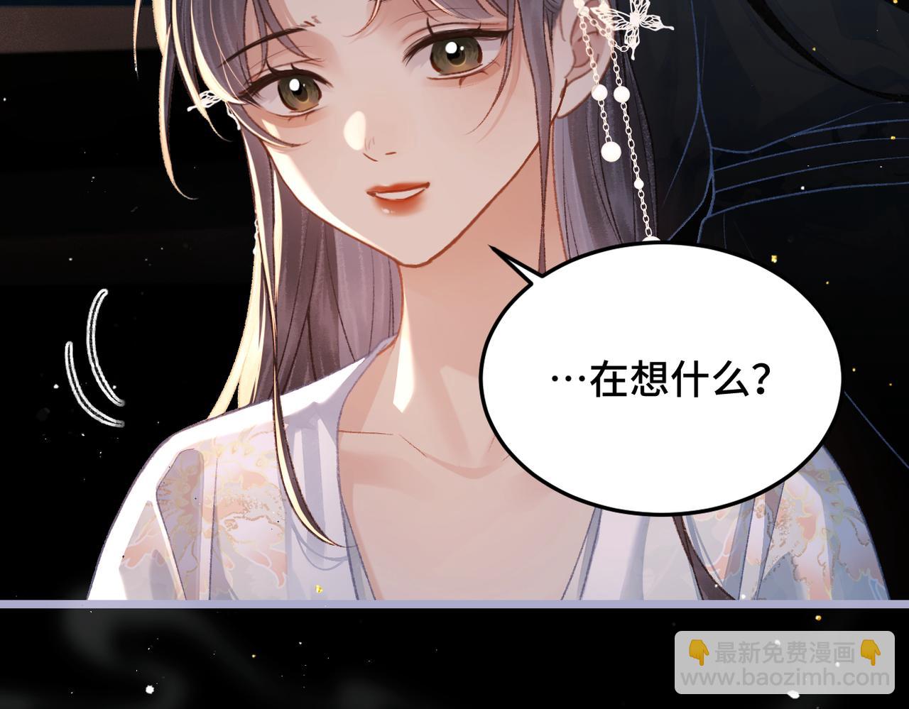 第50话 风筝(1/3)-第51话