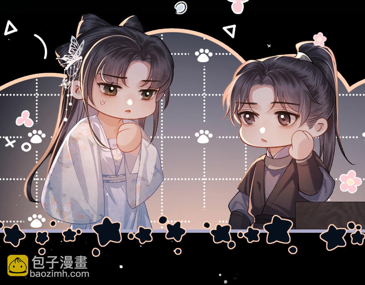 第50话 风筝(1/3)-第51话