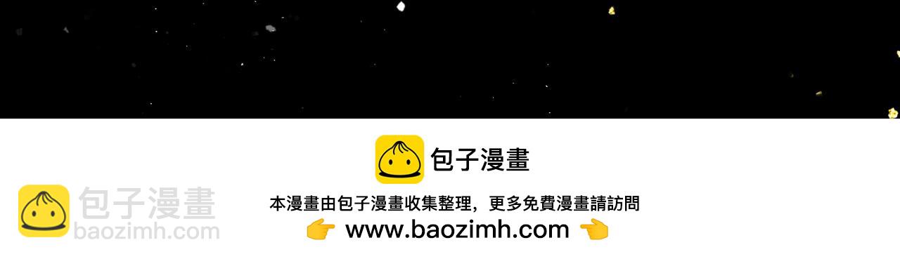 第50话 风筝(1/3)-第51话