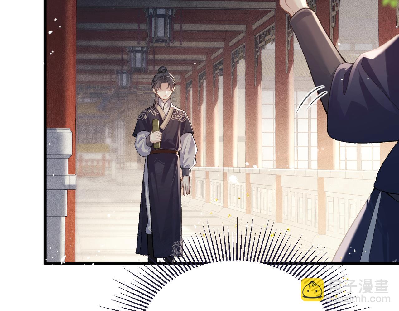 第52话 错误的选择(1/3)-第53话