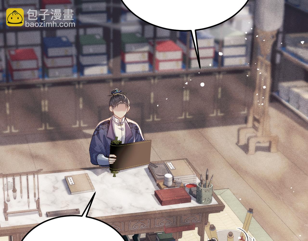 第52话 错误的选择(1/3)-第53话