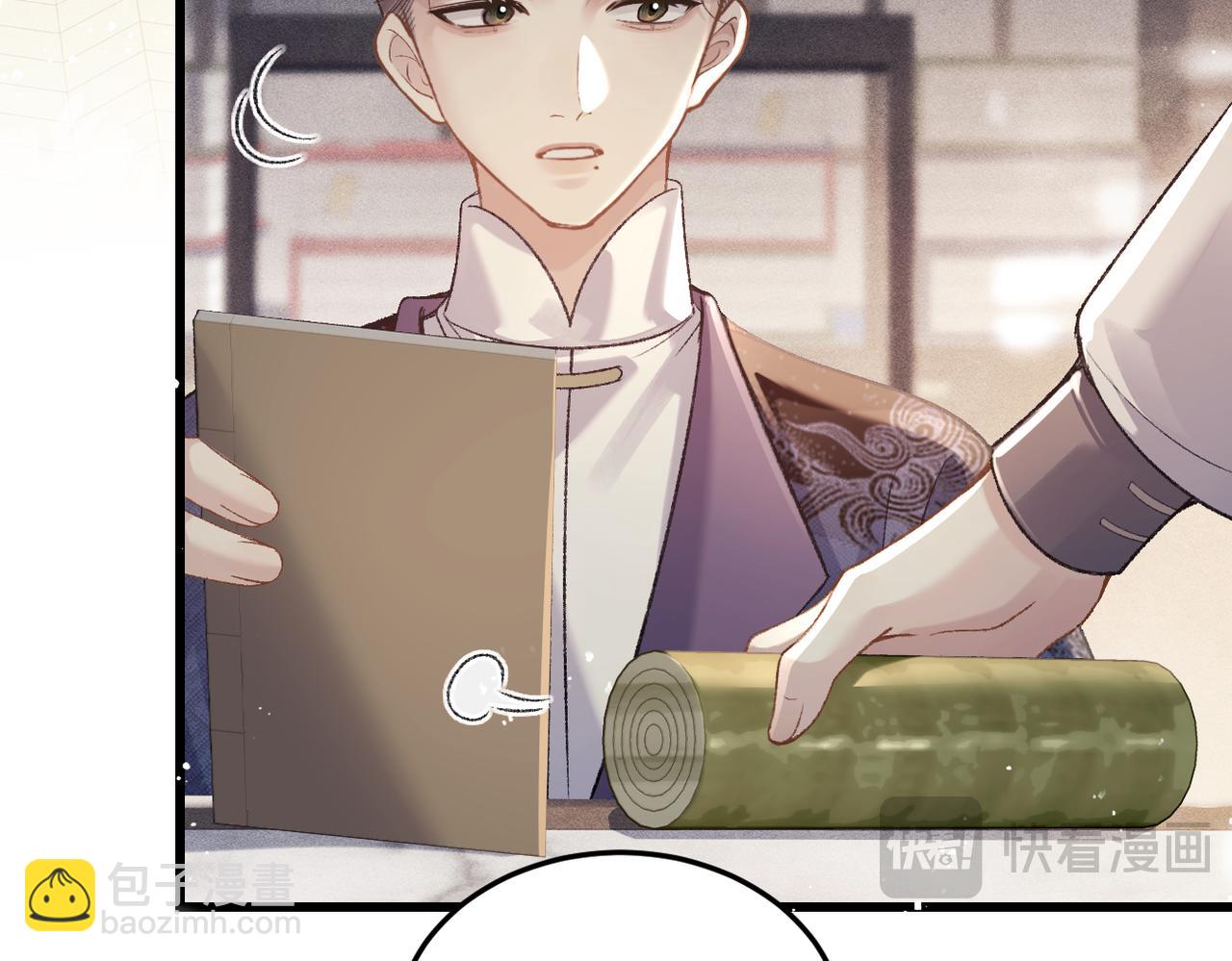 第52话 错误的选择(1/3)-第53话