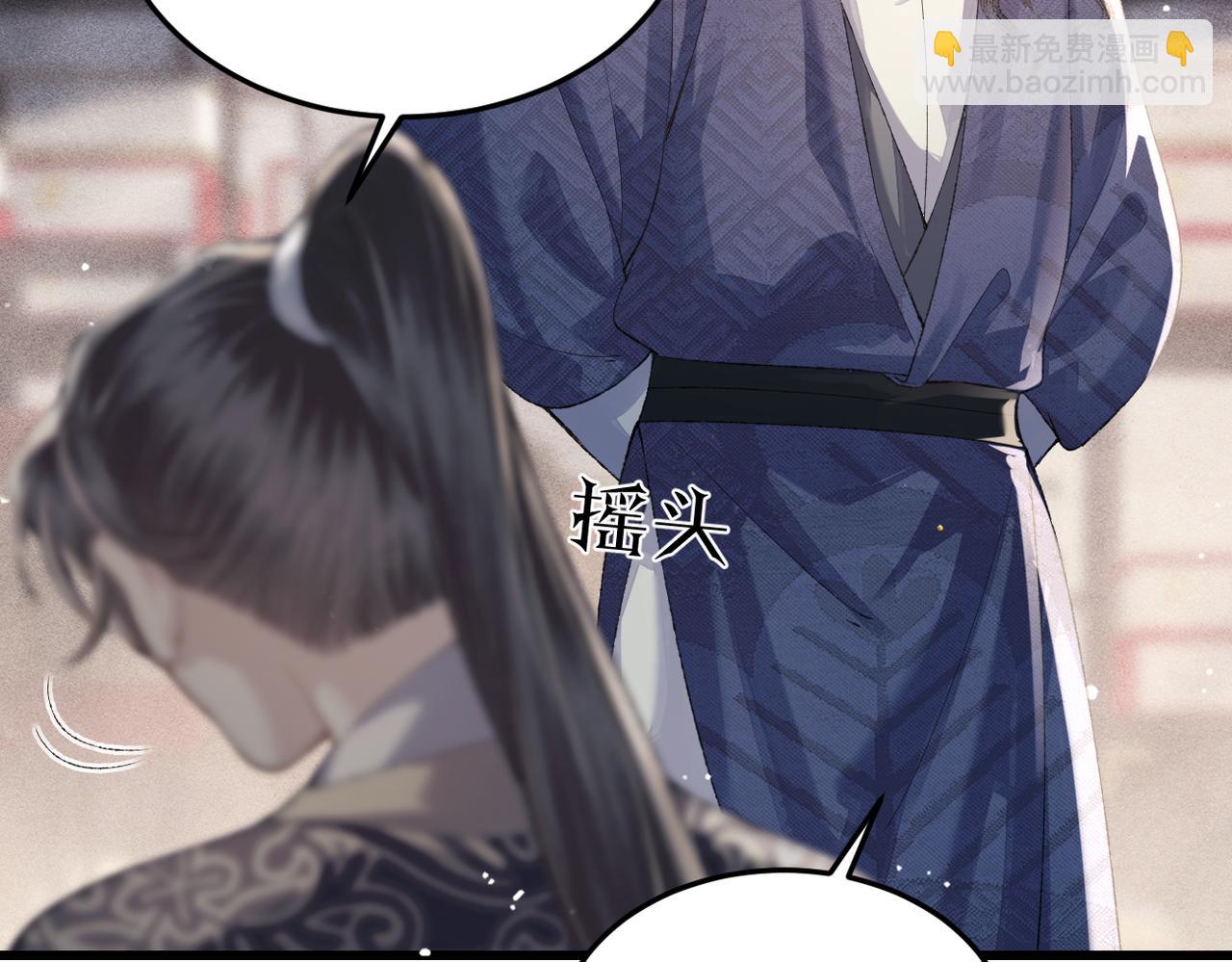 第52话 错误的选择(1/3)-第53话