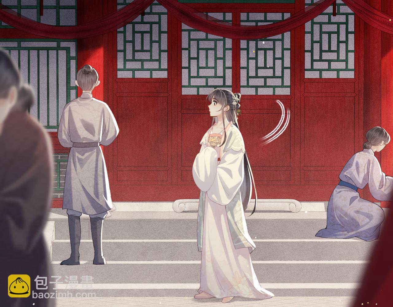 第54话 同心不离(1/3)-第55话