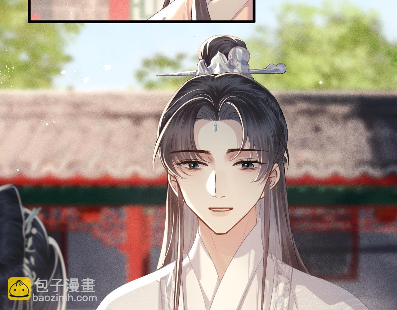 第54话 同心不离(1/3)-第55话