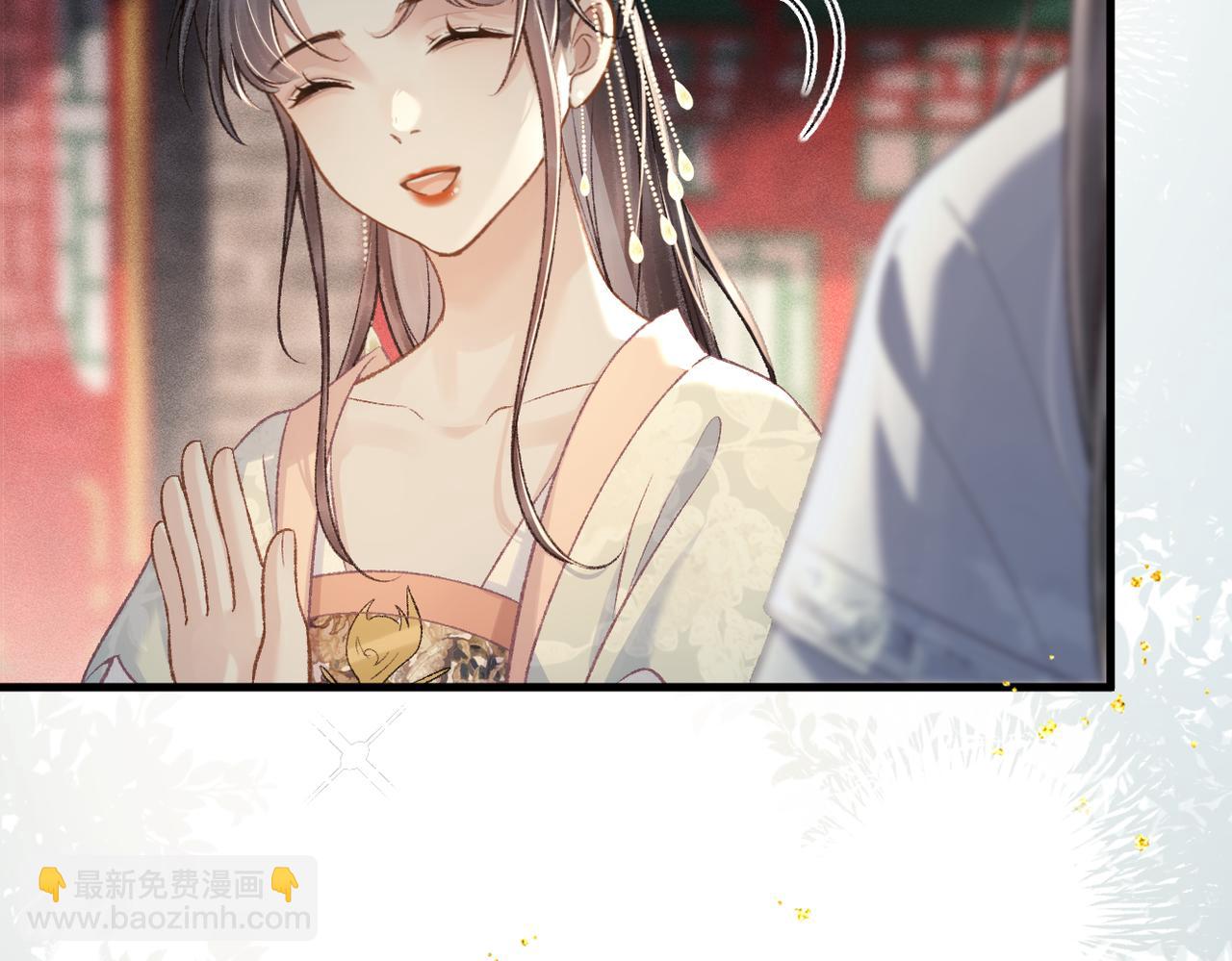 第54话 同心不离(1/3)-第55话