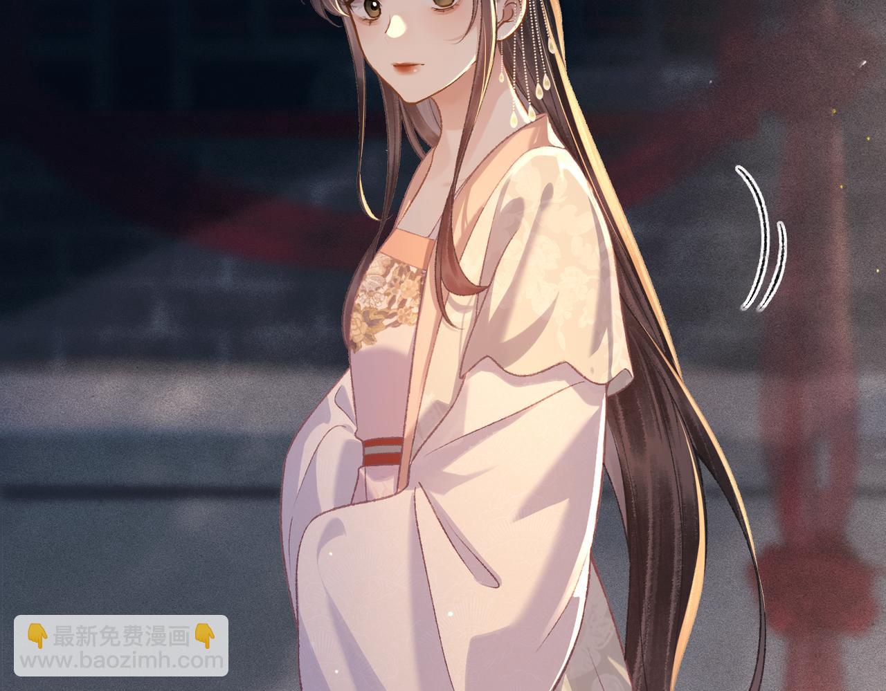 第54话 同心不离(1/3)-第55话