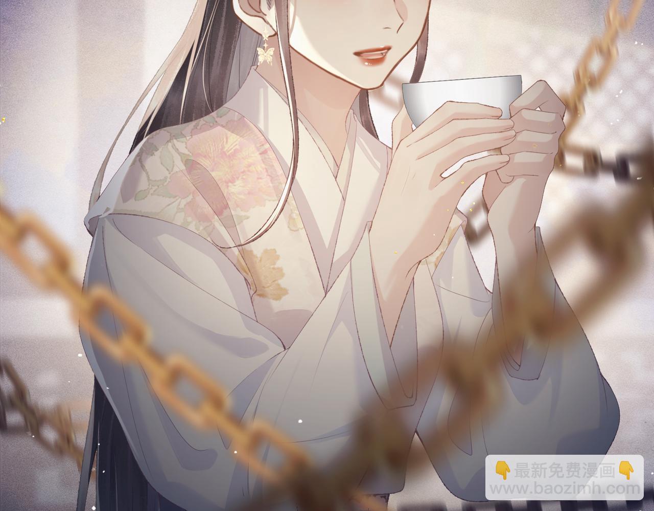 第54话 同心不离(1/3)-第55话