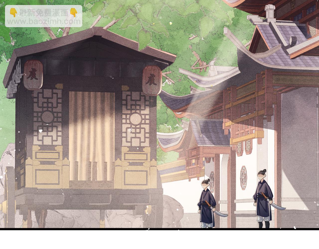 第56话 东宫之令(1/3)-第57话