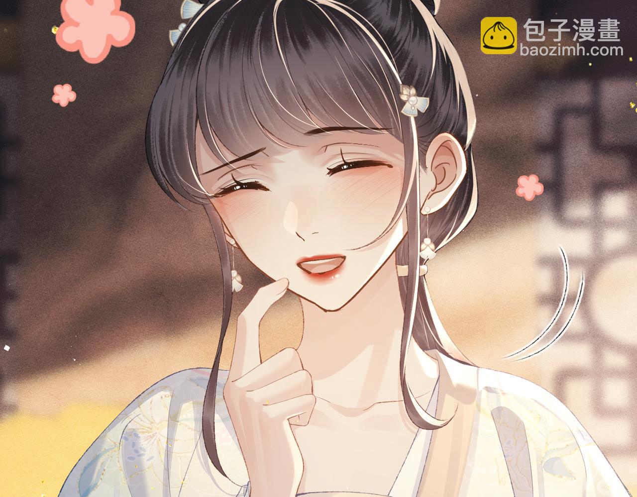 第56话 东宫之令(1/3)-第57话