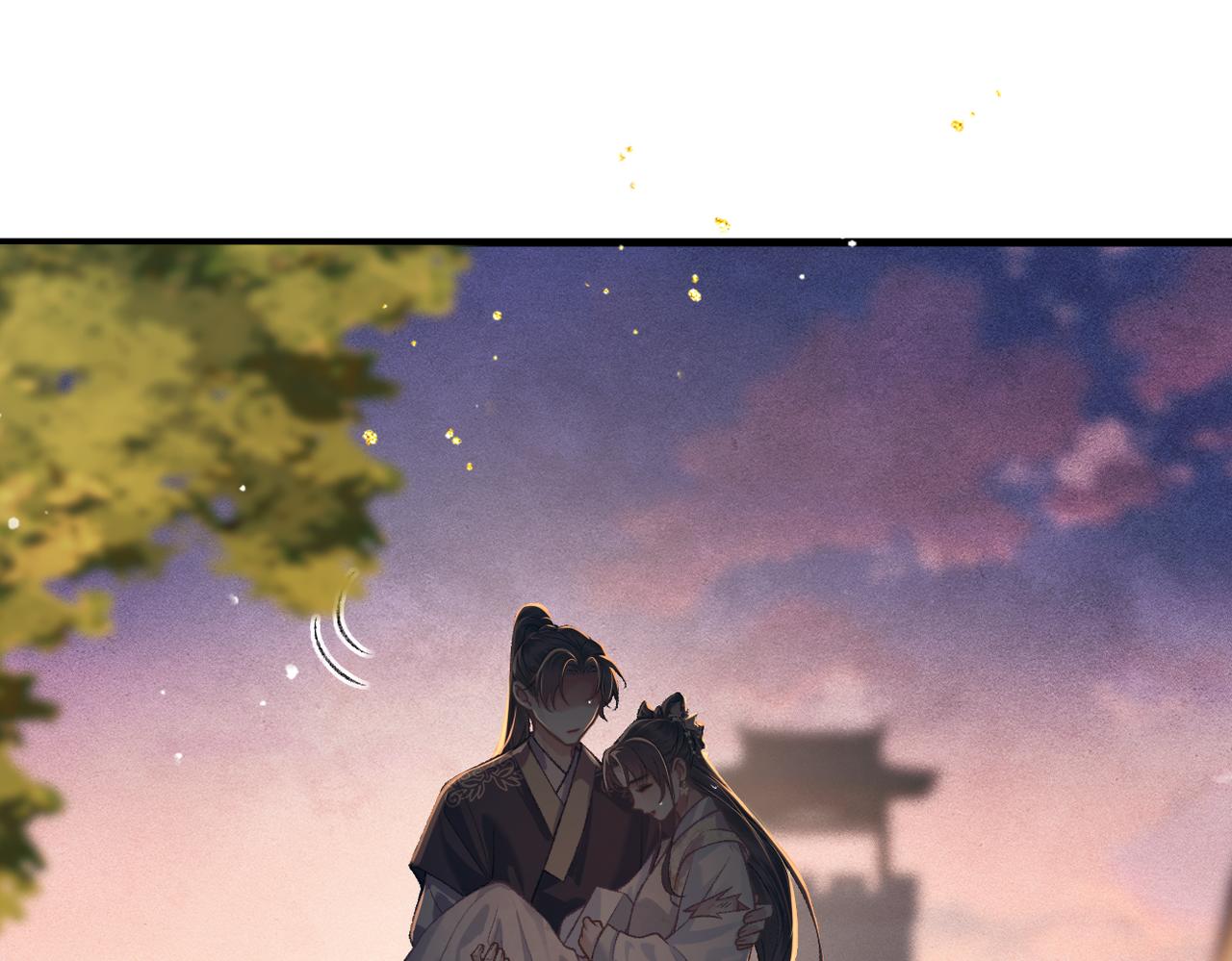 第58话 处置(1/3)-第59话