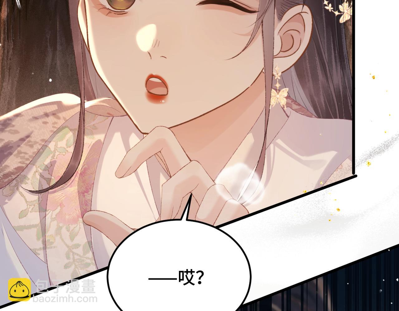 第58话 处置(1/3)-第59话