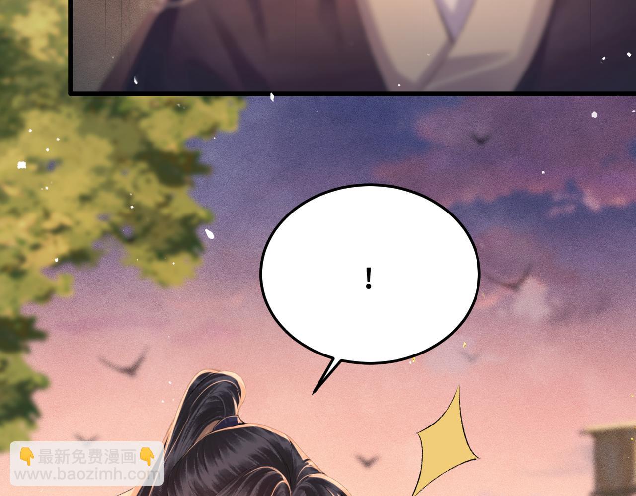 第58话 处置(1/3)-第59话