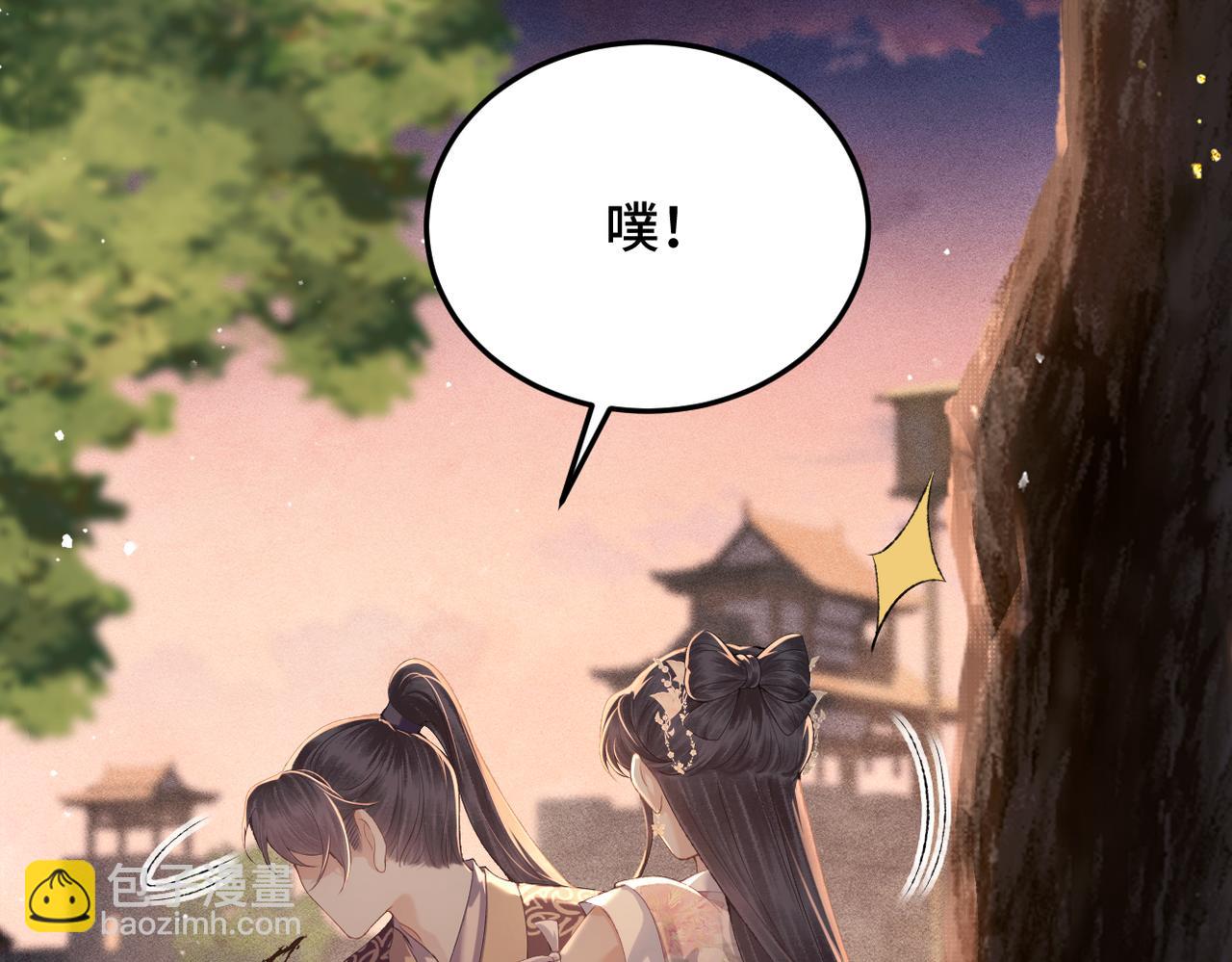 第58话 处置(1/3)-第59话