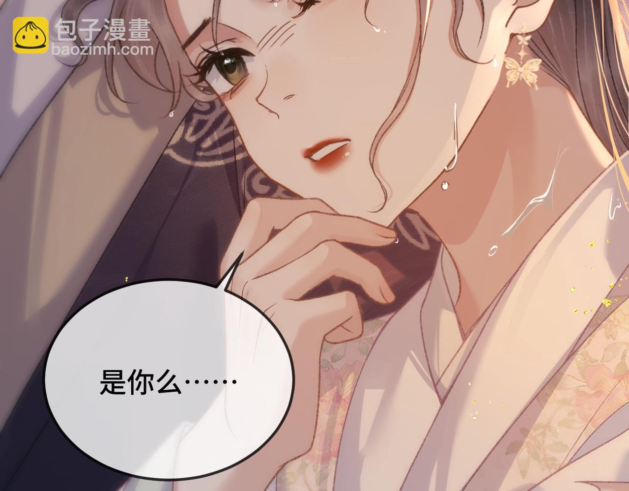 第58话 处置(1/3)-第59话