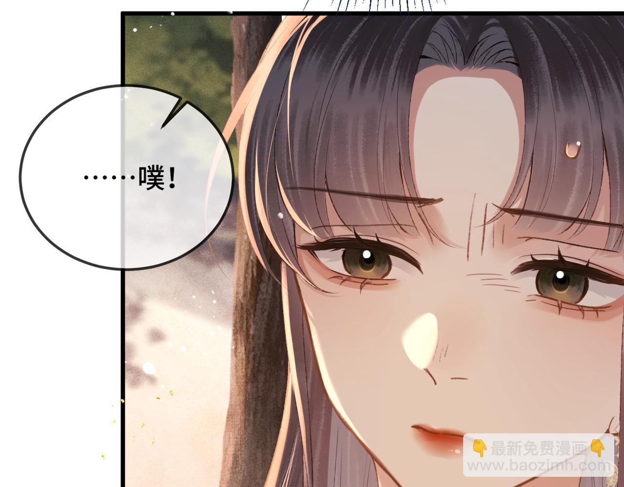 第58话 处置(1/3)-第59话