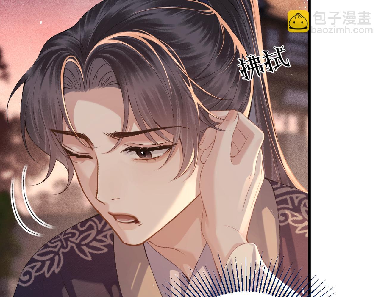 第58话 处置(1/3)-第59话