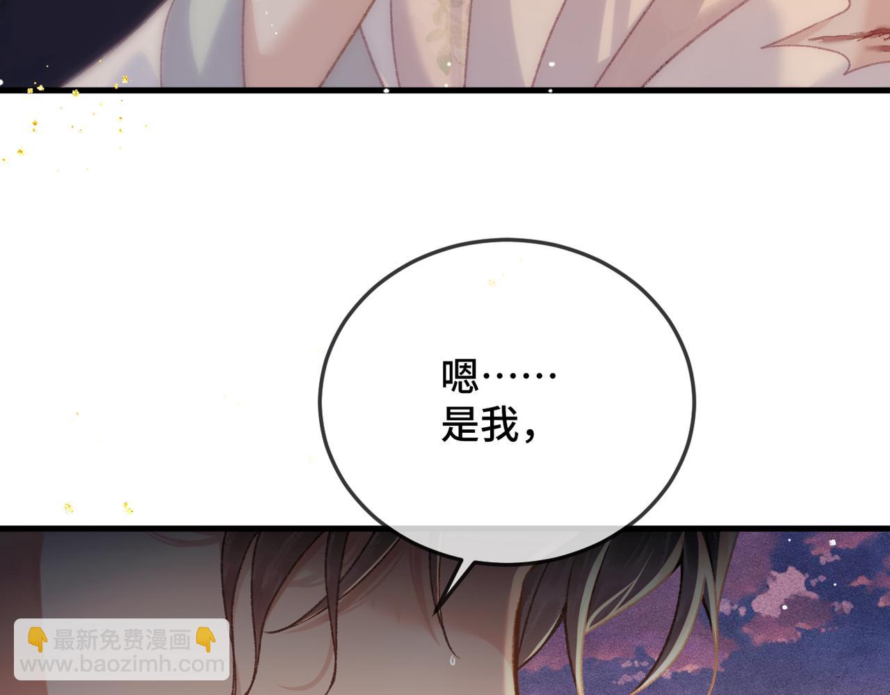 第58话 处置(1/3)-第59话