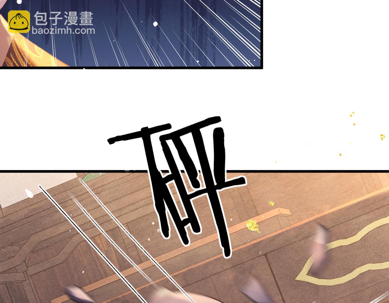 第60话 无人生还(1/3)-第61话