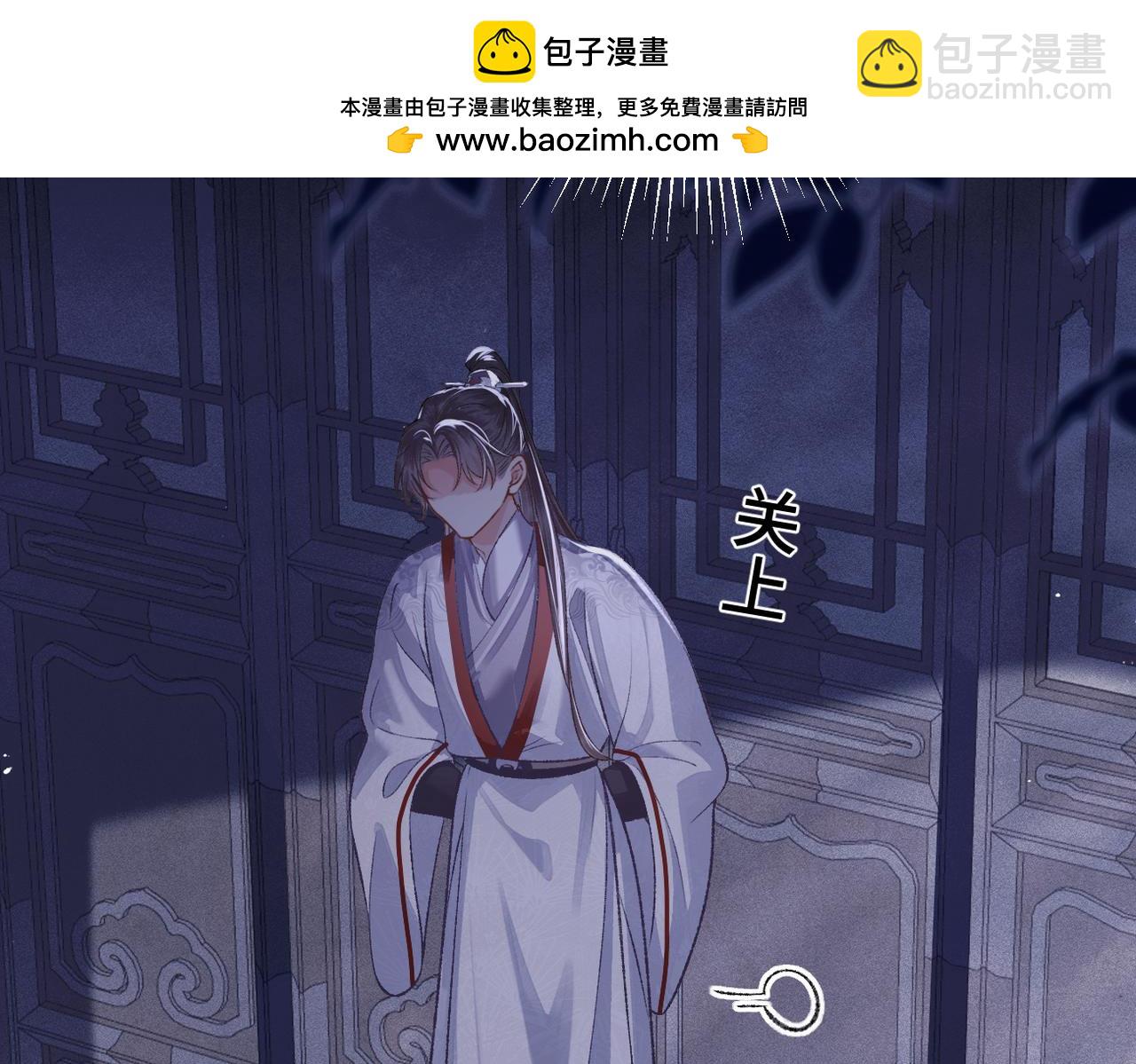 第60话 无人生还(1/3)-第61话