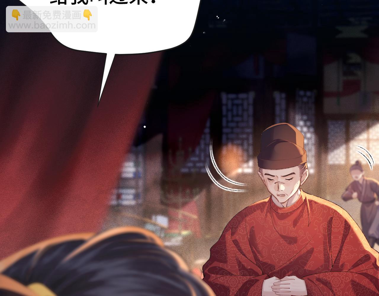 第60话 无人生还(1/3)-第61话