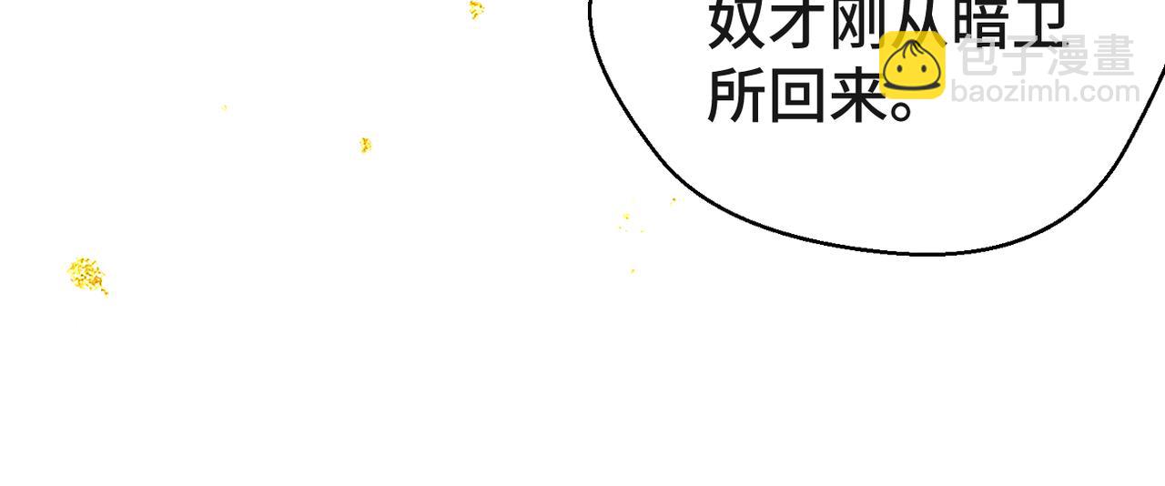 第60话 无人生还(1/3)-第61话
