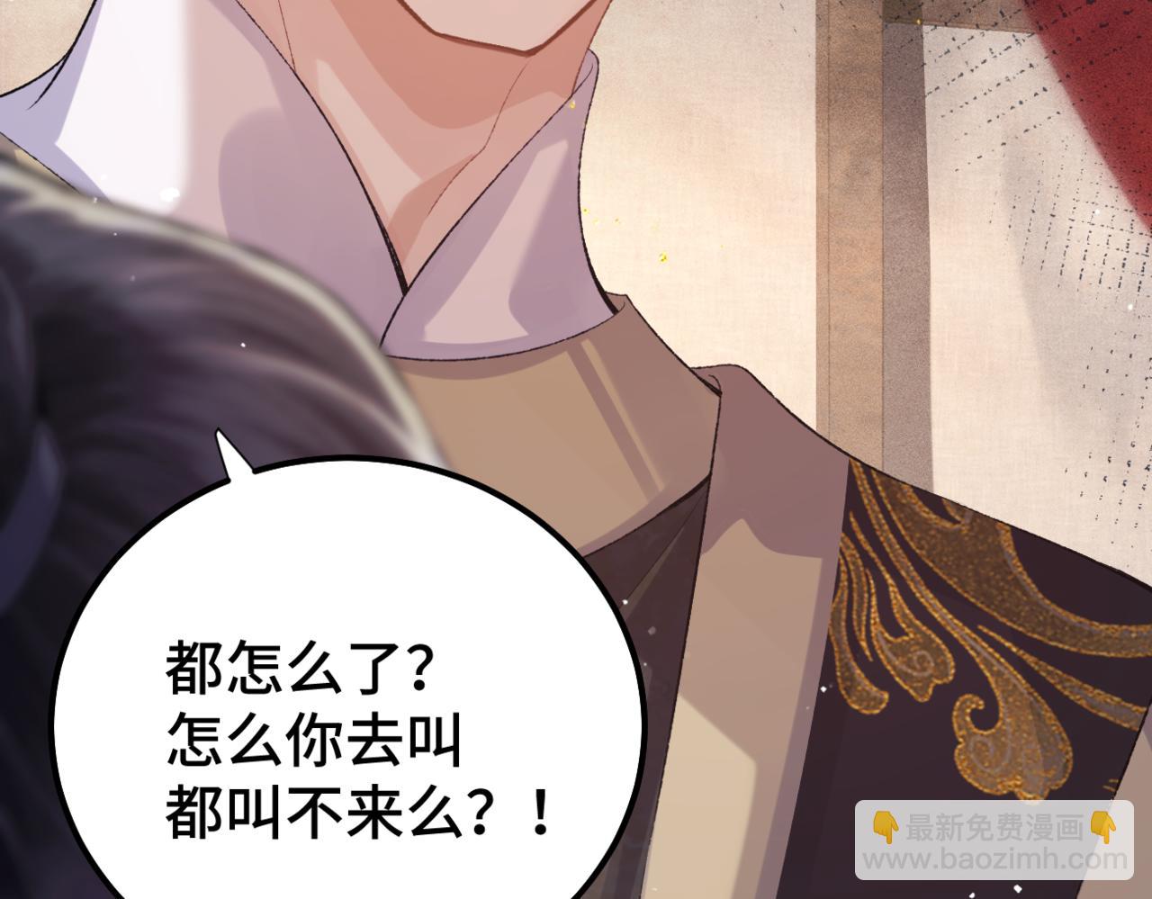 第60话 无人生还(1/3)-第61话