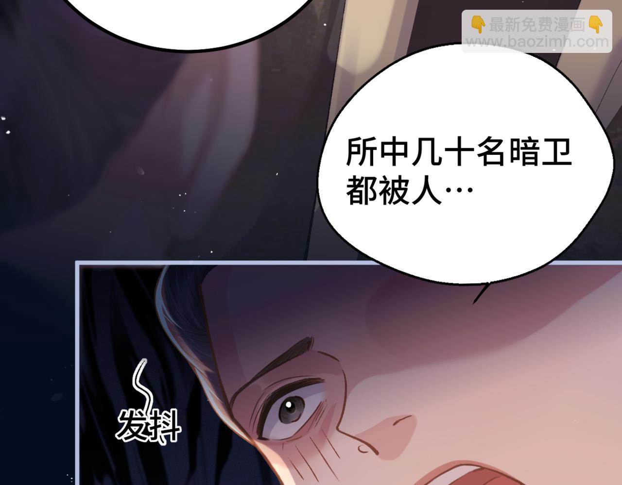 第60话 无人生还(1/3)-第61话