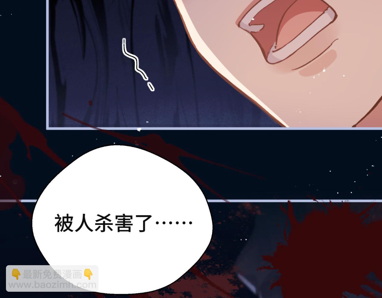 第60话 无人生还(1/3)-第61话