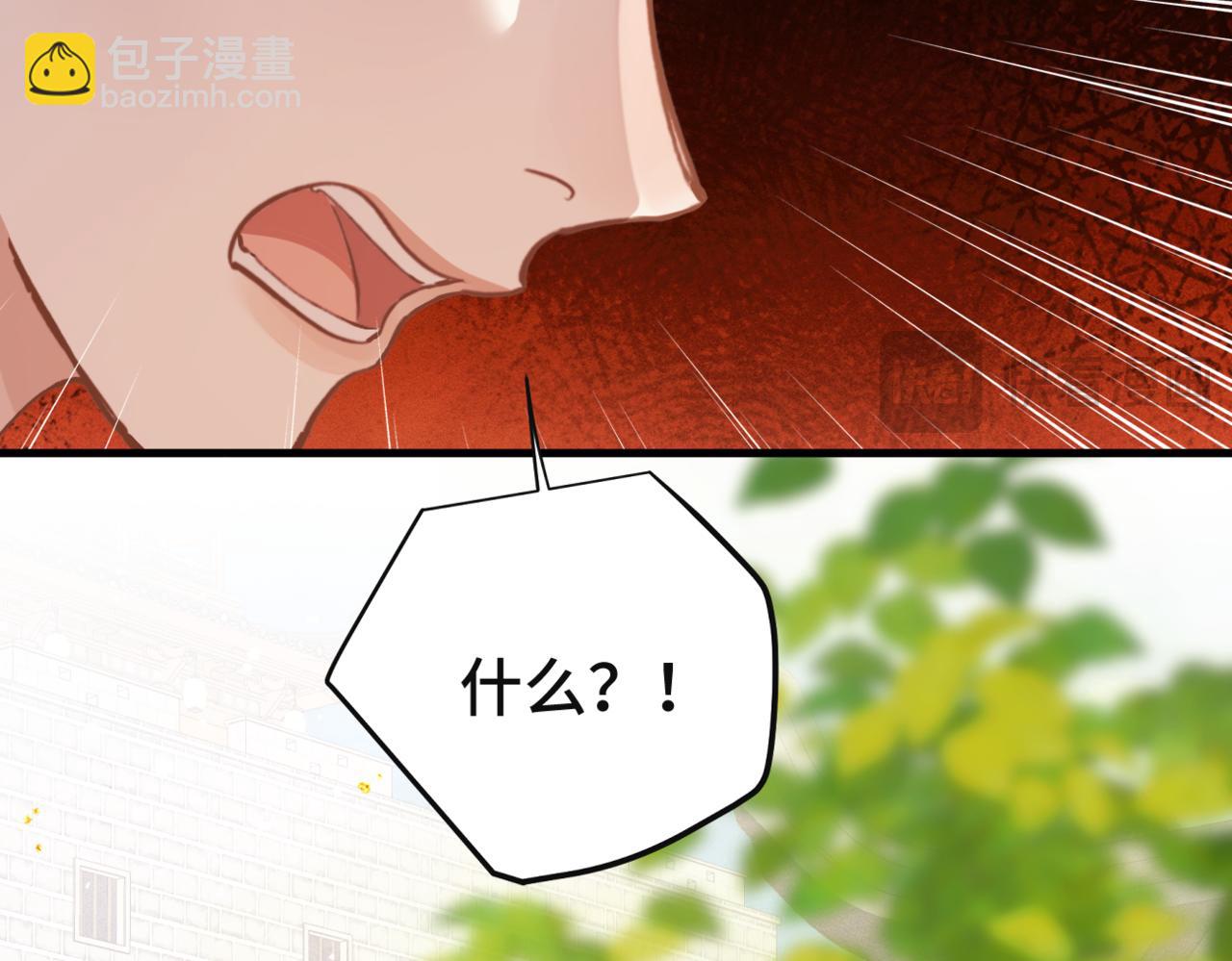 第60话 无人生还(1/3)-第61话