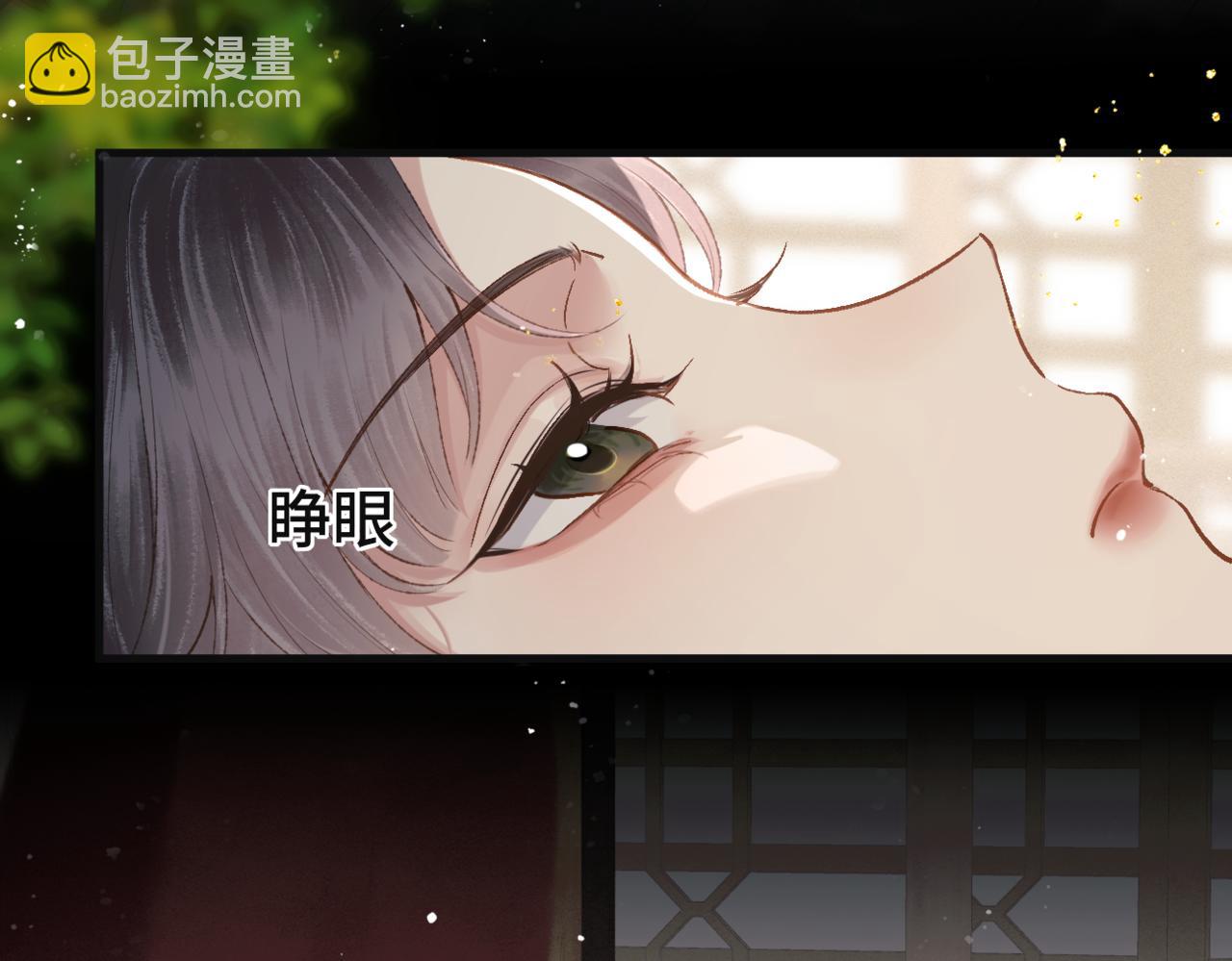 第60话 无人生还(1/3)-第61话