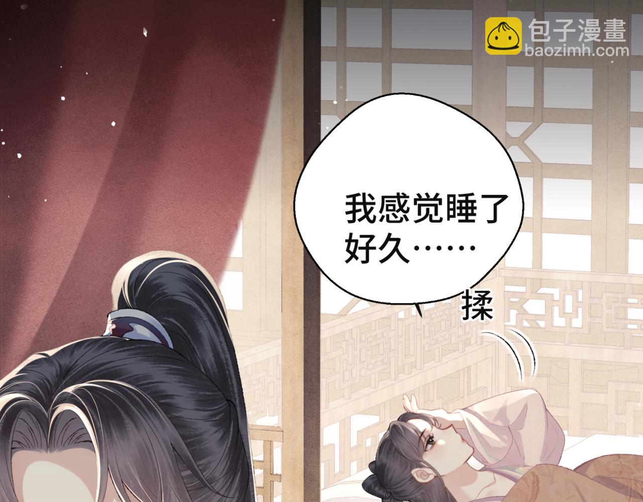 第60话 无人生还(1/3)-第61话