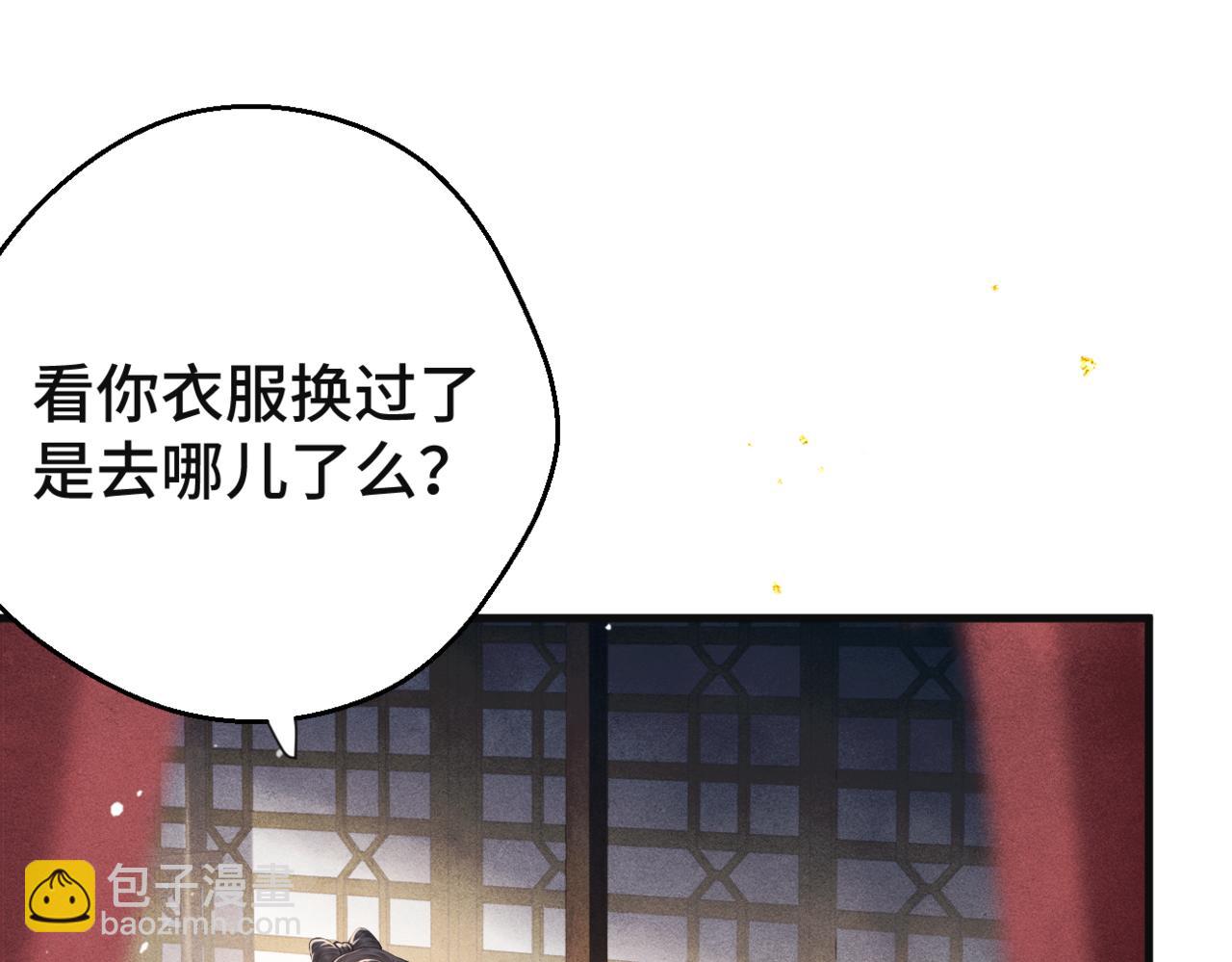 第60话 无人生还(1/3)-第61话