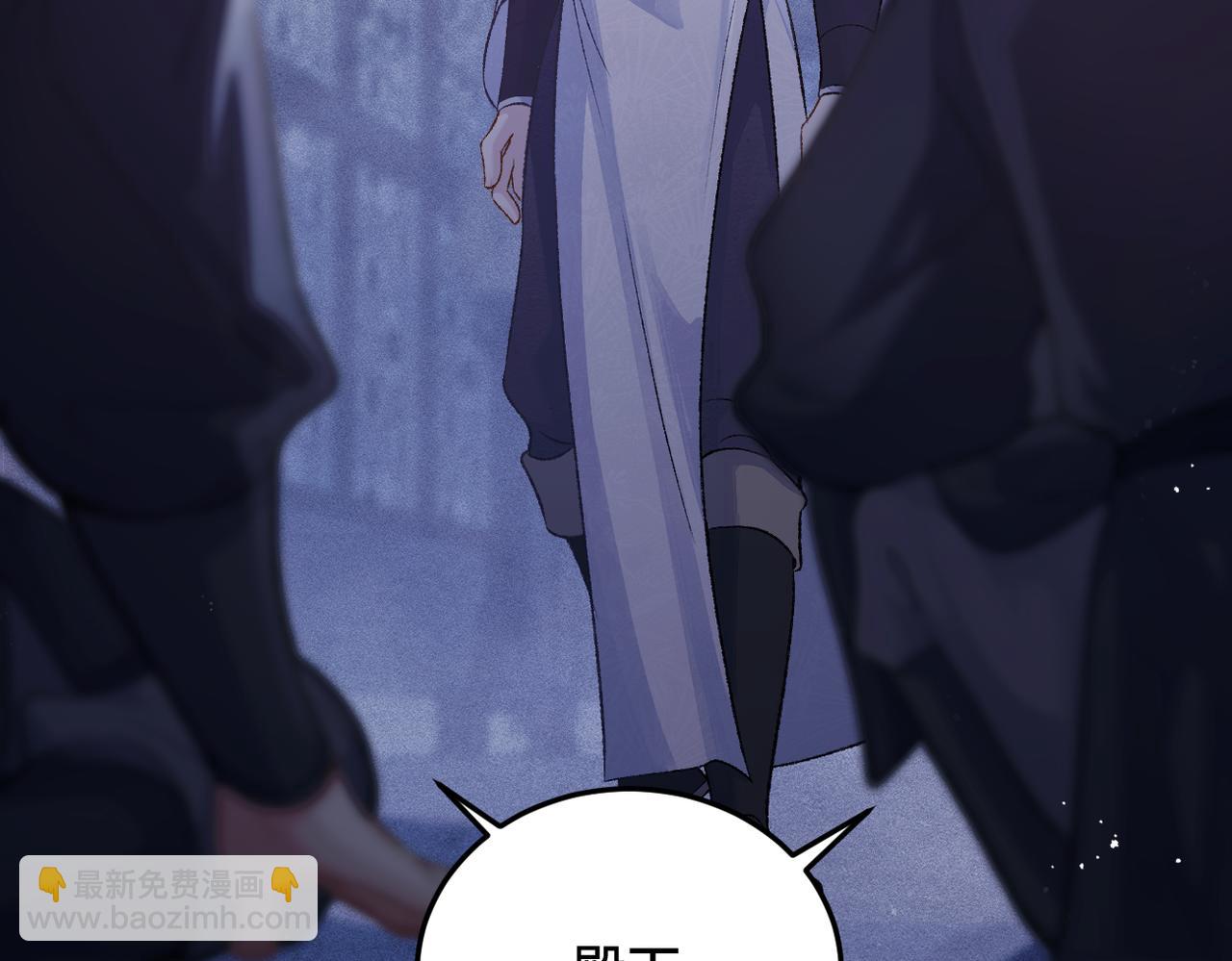 第60话 无人生还(1/3)-第61话