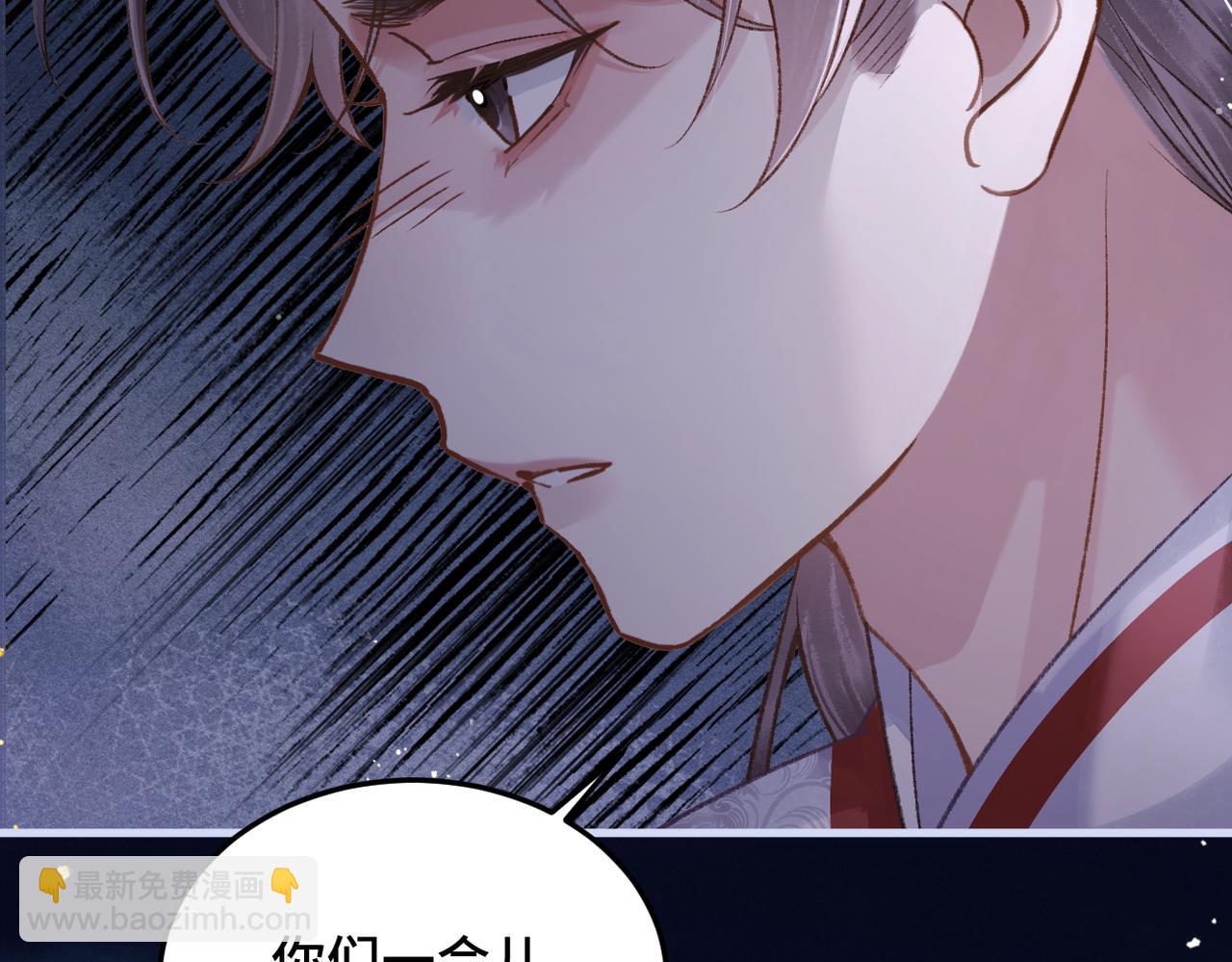 第60话 无人生还(1/3)-第61话