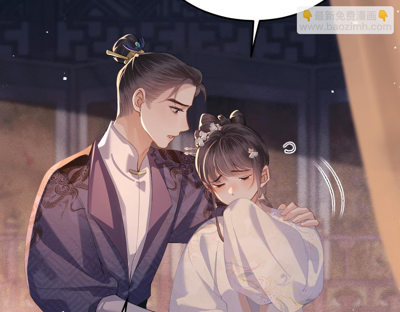 第59话 庇护(1/3)-第79话