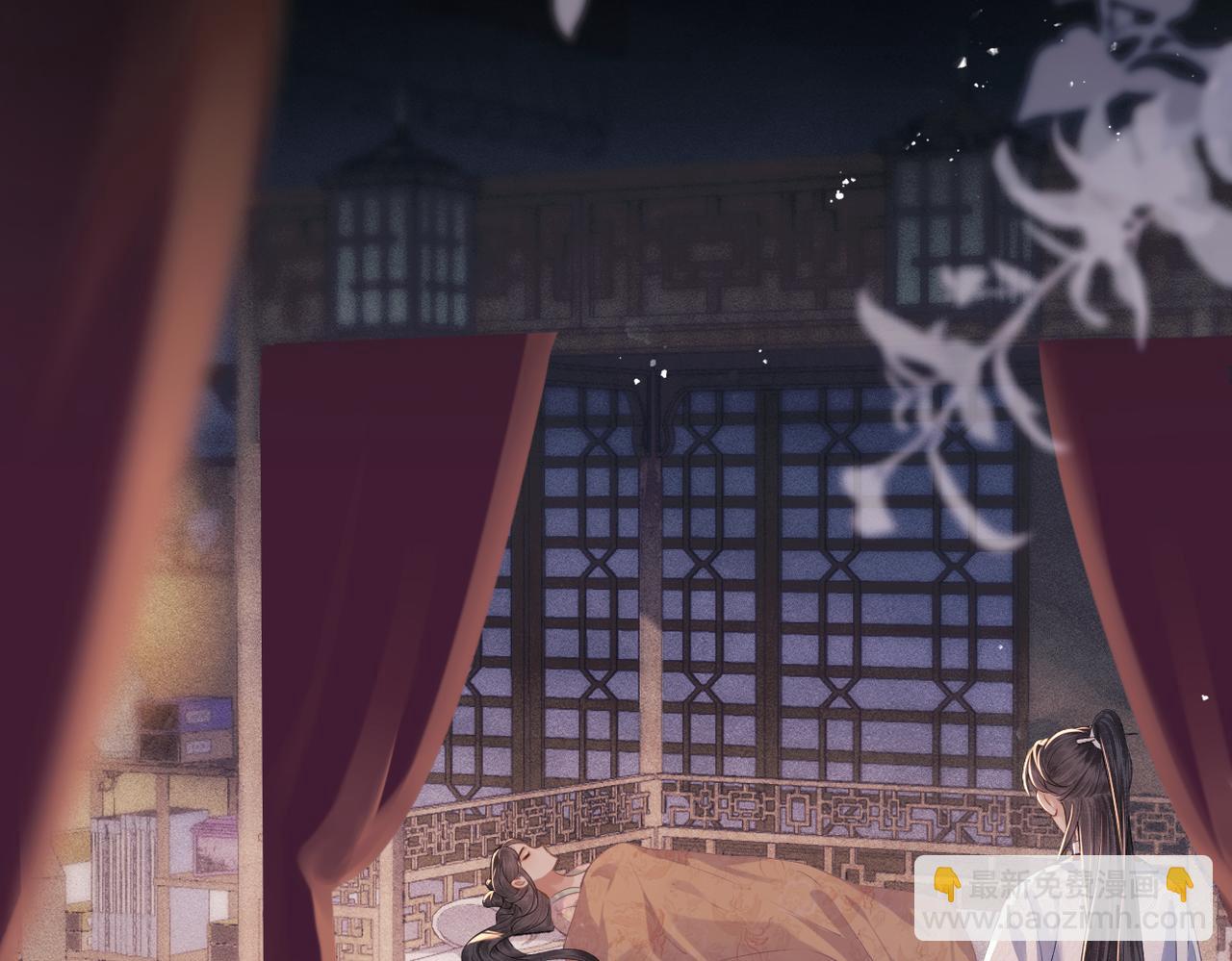 第59话 庇护(1/3)-第79话