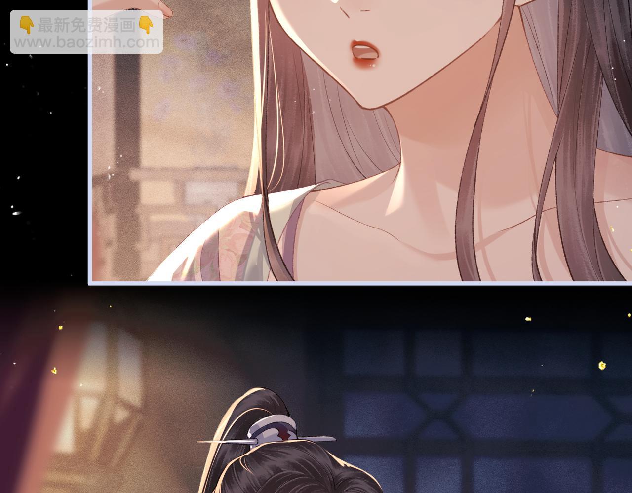 第59话 庇护(1/3)-第79话