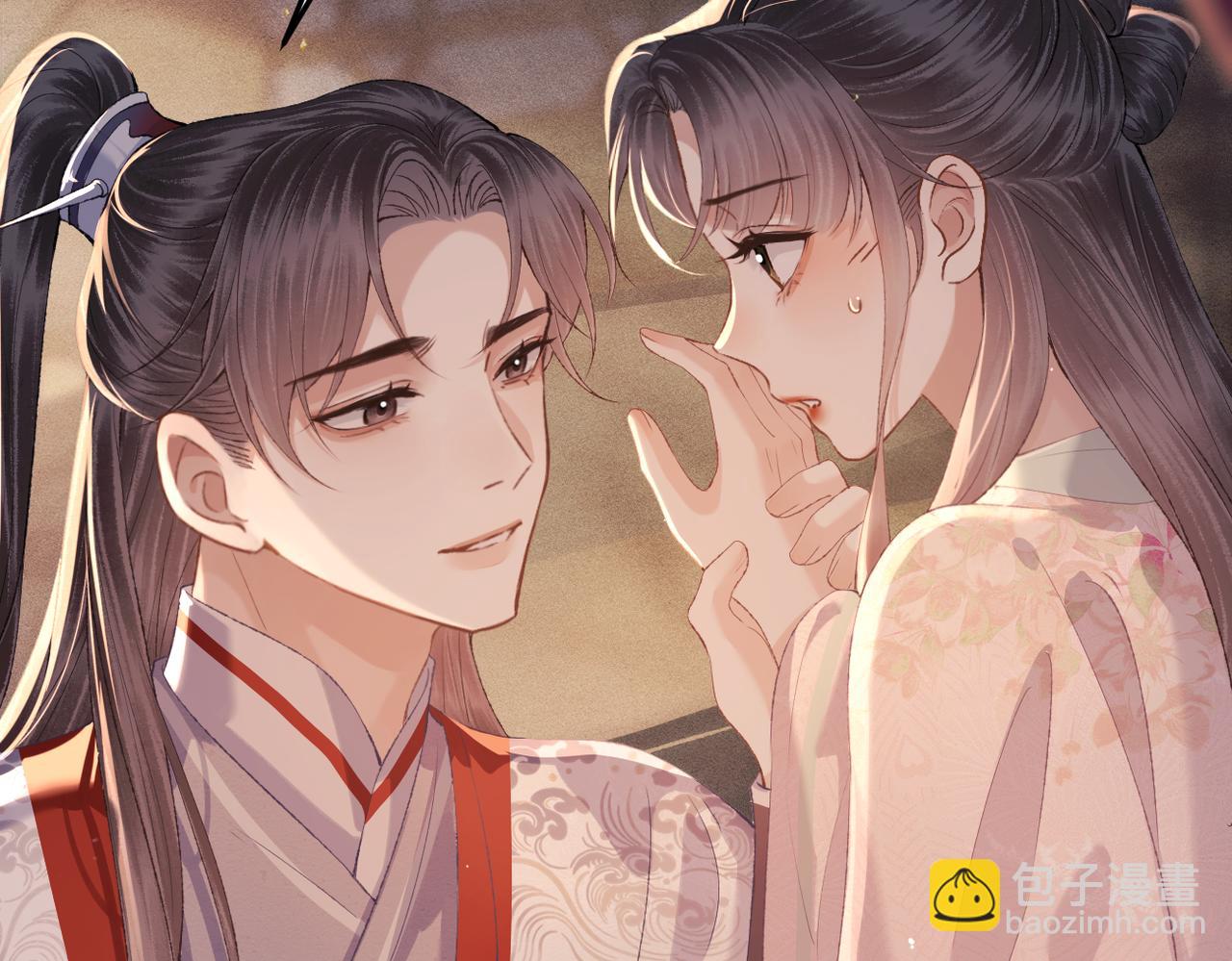 第59话 庇护(1/3)-第79话