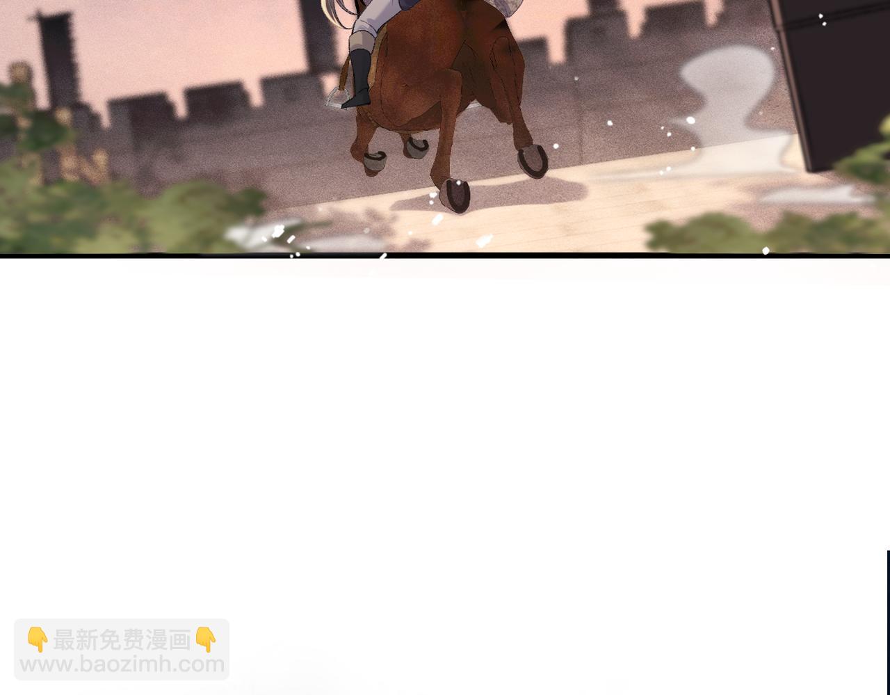 第59话 庇护(1/3)-第79话