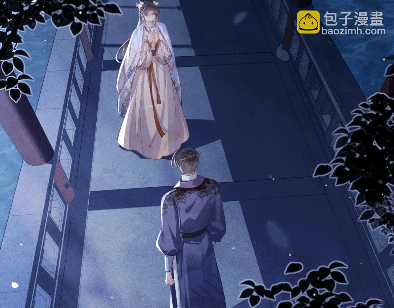 第62话 信任(1/3)-第63话